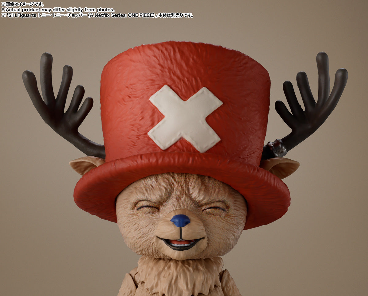 Bandai S.H.Figuarts USOPP (A Netflix Series: ONE PIECE)