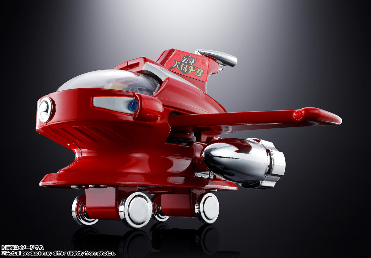 Bandai POPINICA JET PILDER