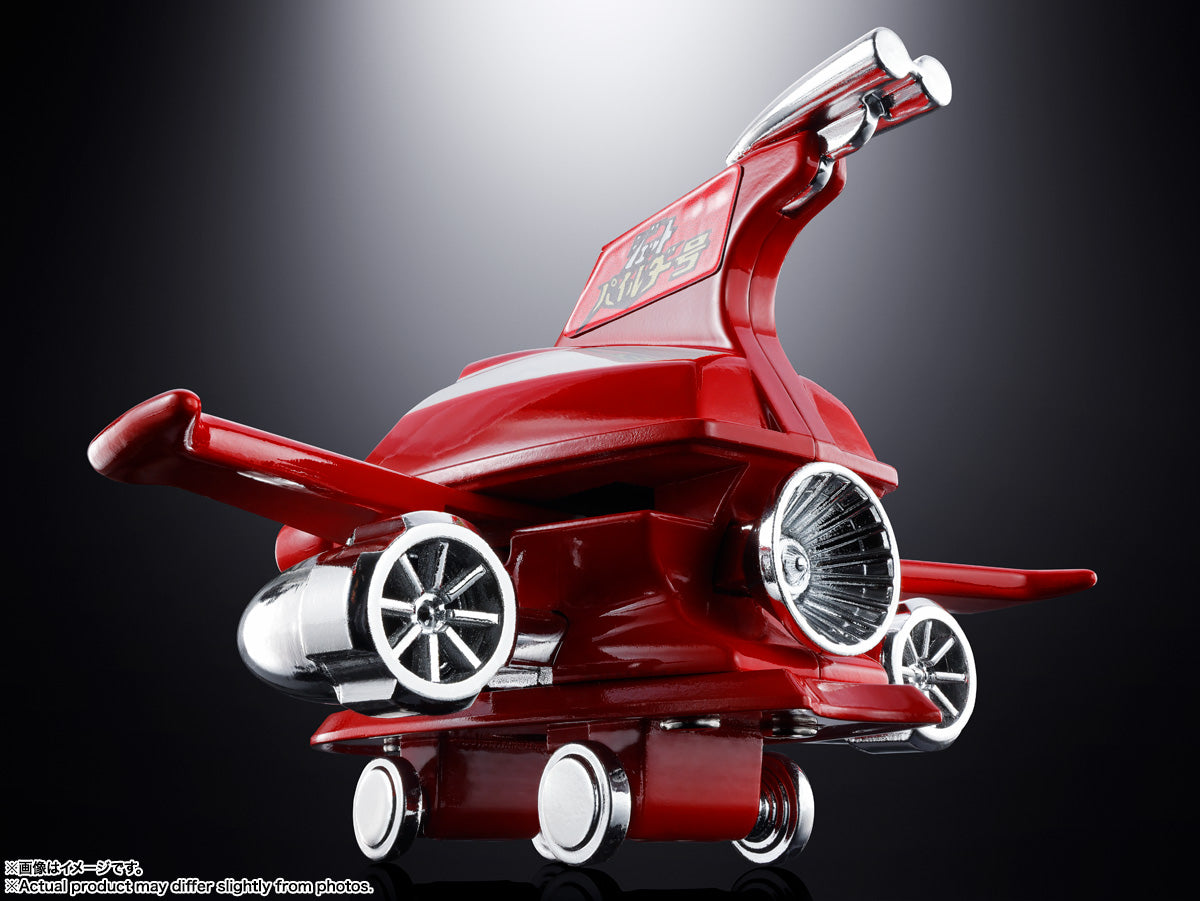 Bandai POPINICA JET PILDER