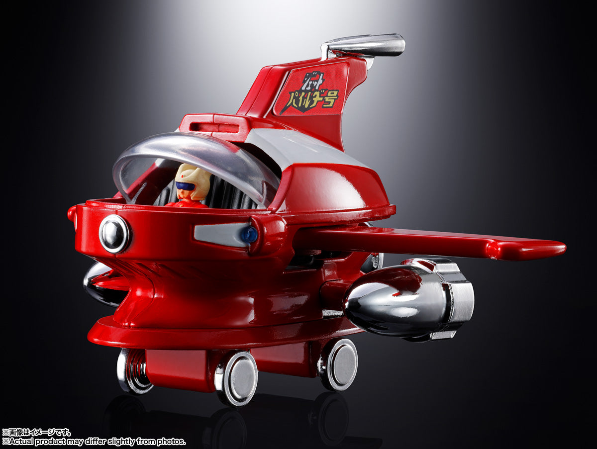 Bandai POPINICA JET PILDER