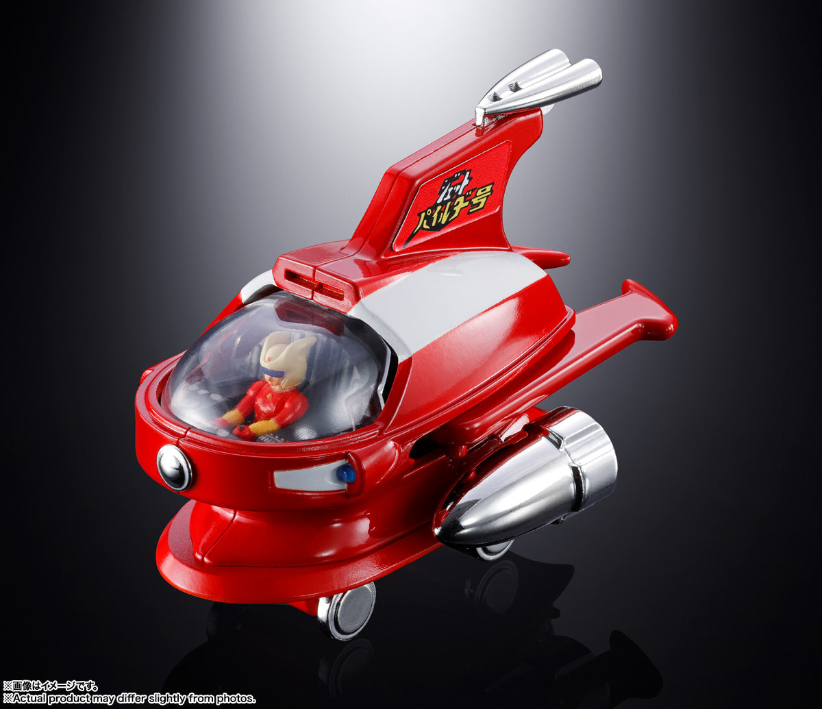 Bandai POPINICA JET PILDER