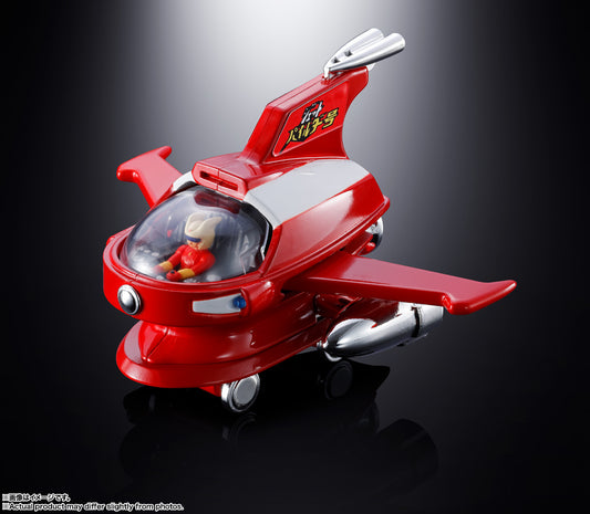 Bandai POPINICA JET PILDER