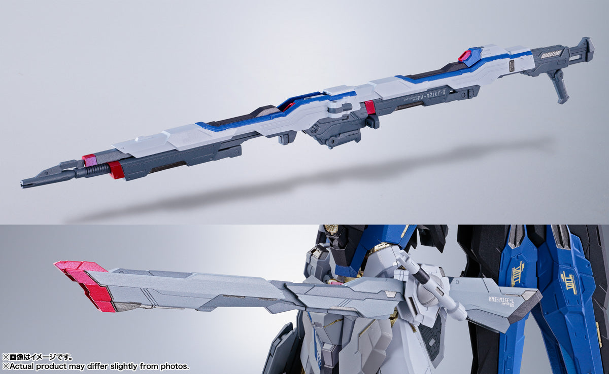 Bandai METAL BUILD STRIKE FREEDOM GUNDAM