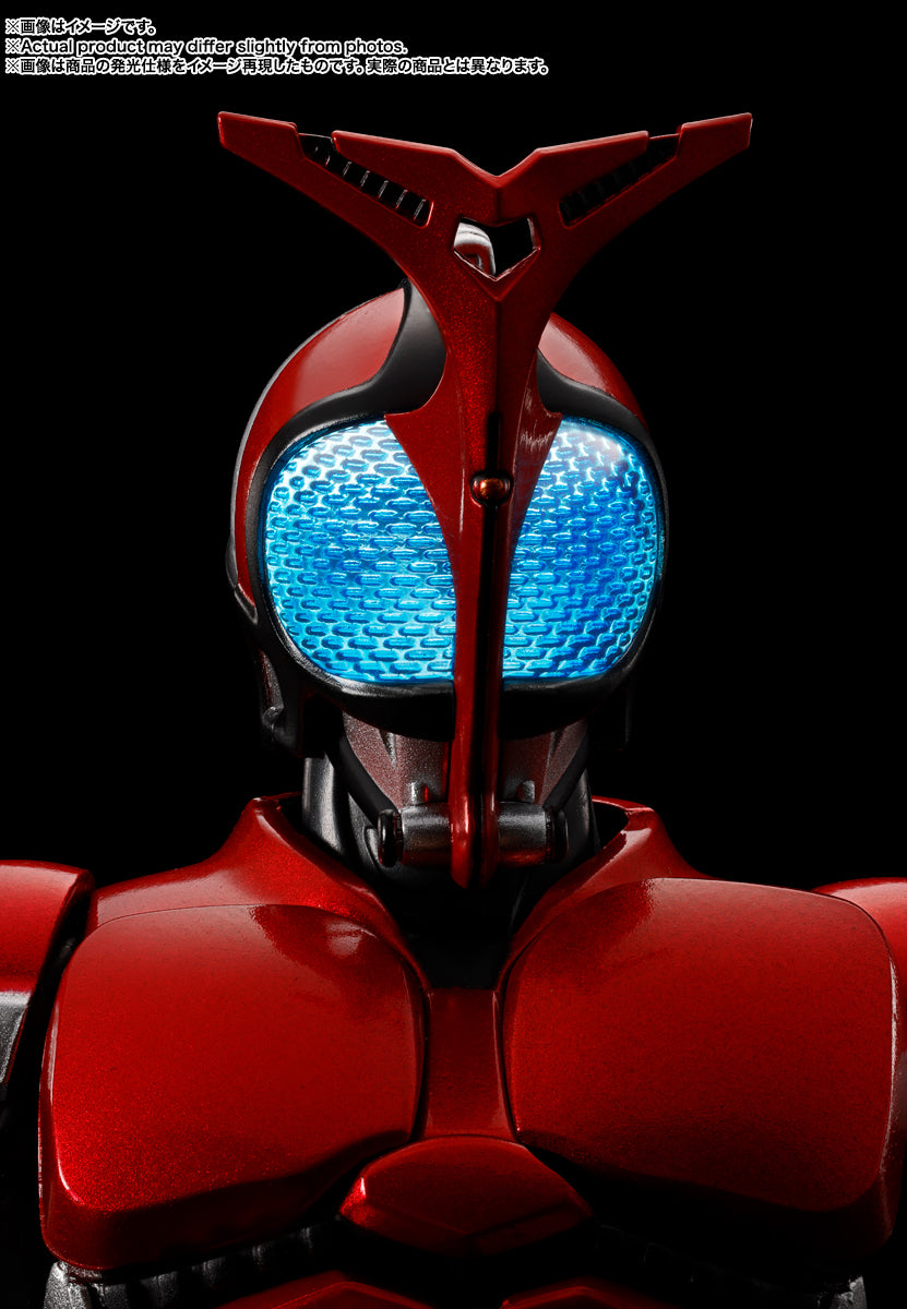 Bandai Kamen Rider Kabuto SINGLE-S.H.Figuarts (SHINKOCCHOU SEIHOU) MASKED RIDER KABUTO RIDER FORM 20th Anniversary Ver.