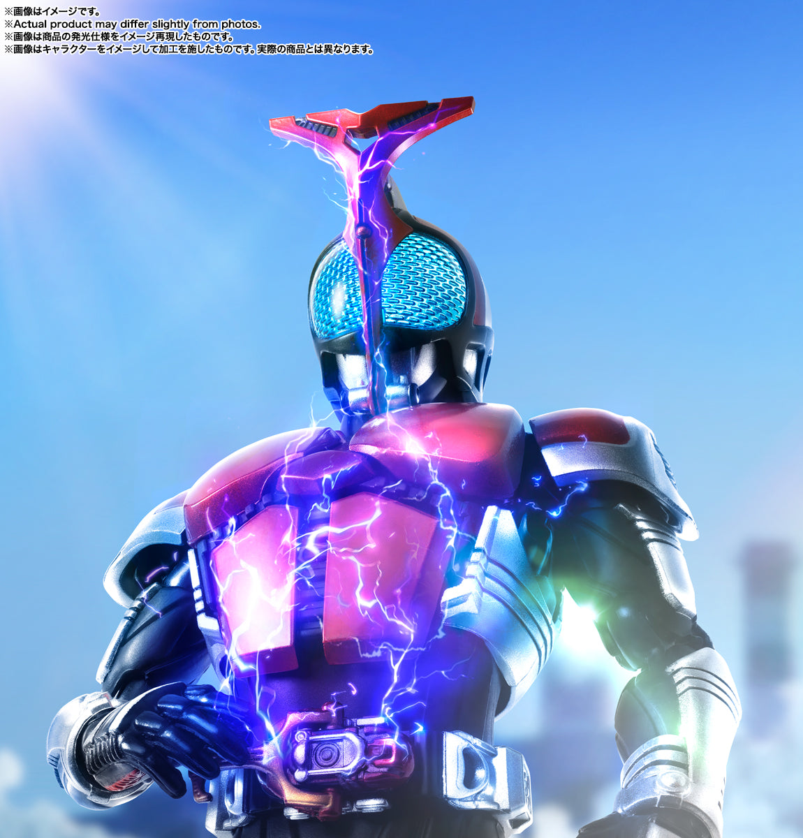Bandai Kamen Rider Kabuto SINGLE-S.H.Figuarts (SHINKOCCHOU SEIHOU) MASKED RIDER KABUTO RIDER FORM 20th Anniversary Ver.