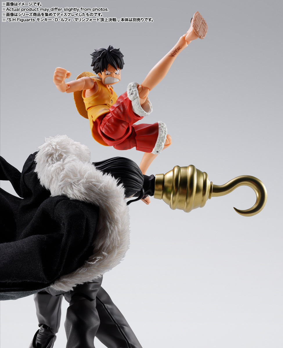Bandai One Piece S.H.Figuarts SIR CROCODILE -MARINEFORD-