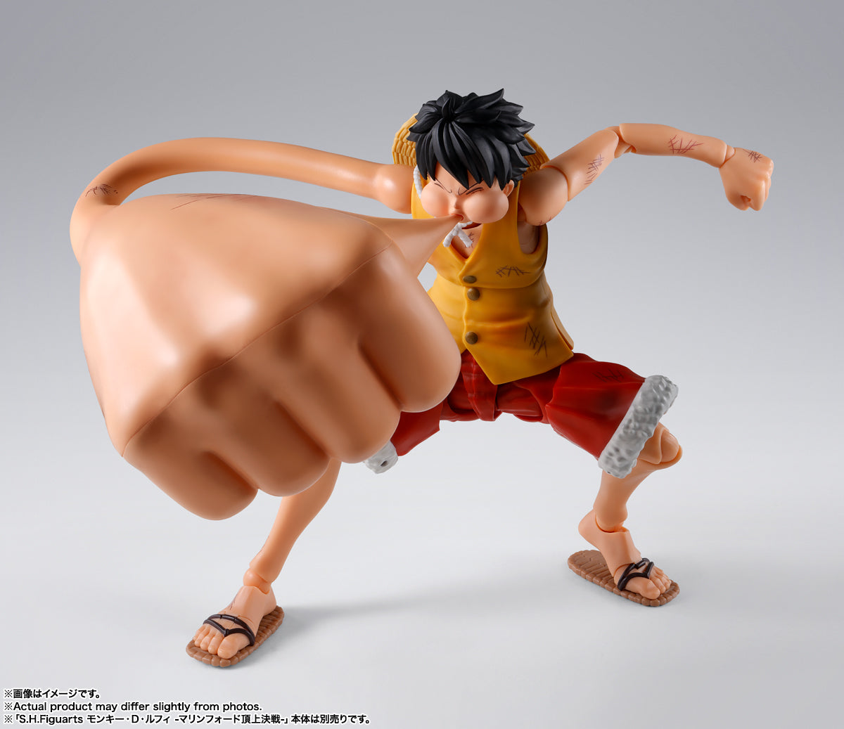 Bandai One Piece S.H.Figuarts LUFFY -MARINEFORD- “GEAR THREE” OP PARTS SET