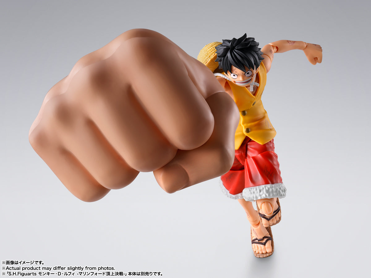 Bandai One Piece S.H.Figuarts LUFFY -MARINEFORD- “GEAR THREE” OP PARTS SET