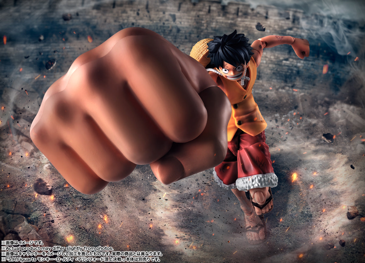 Bandai One Piece S.H.Figuarts LUFFY -MARINEFORD- “GEAR THREE” OP PARTS SET