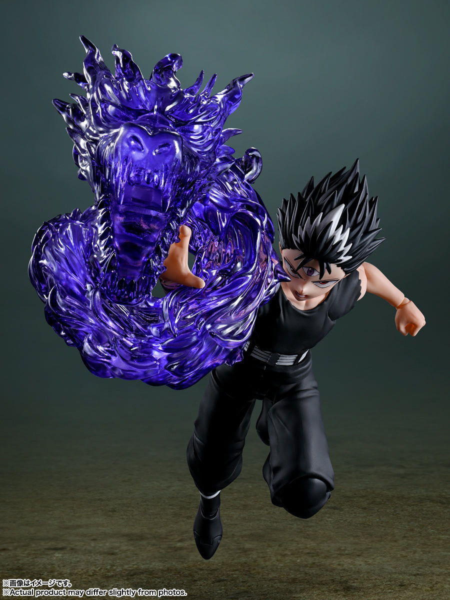 Bandai Yu Yu Hakusho S.H.Figuarts HIEI