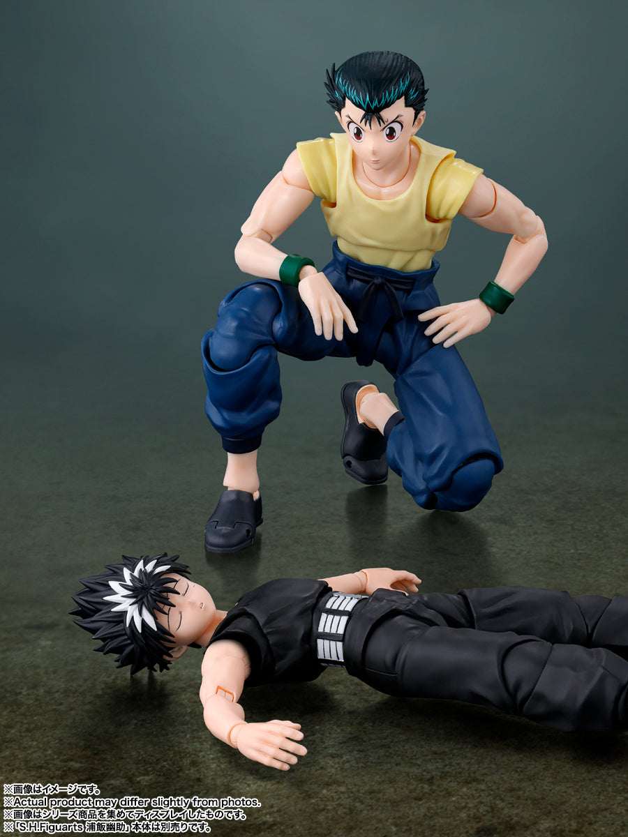 Bandai Yu Yu Hakusho S.H.Figuarts HIEI