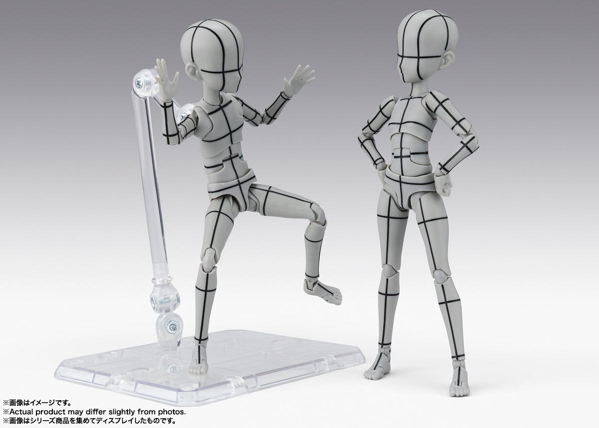 Bandai Non-Characters S.H.Figuarts BODY KUN -KEN SUGIMORI- WIRE FRAME (Gray)