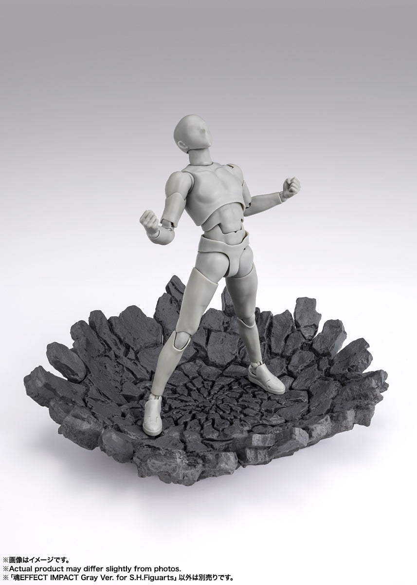 Bandai Non-Characters TAMASHII EFFECT IMPACT Gray Ver. for S.H.Figuarts