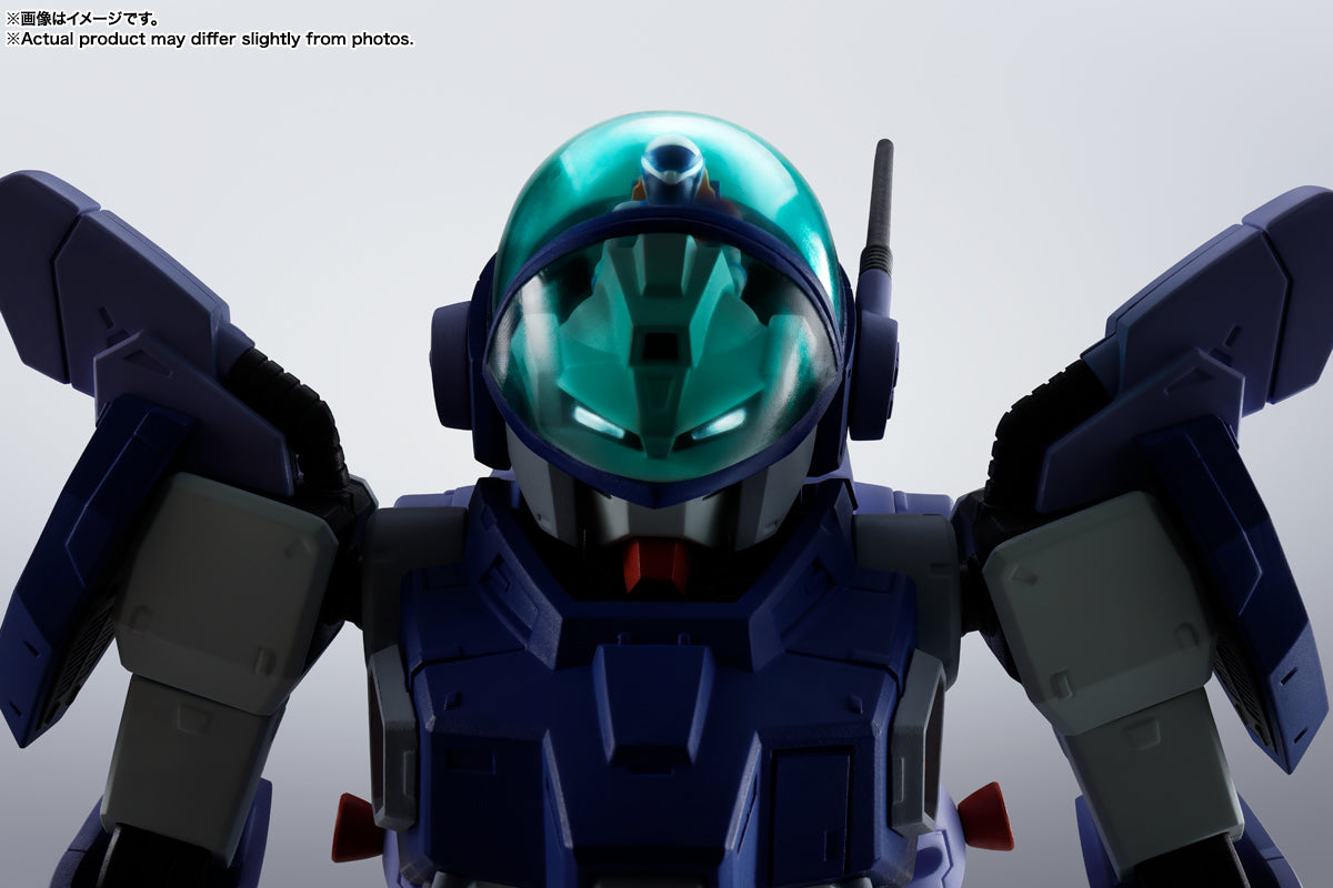 Bandai SPT Raizner HI-METAL R LAYZNER