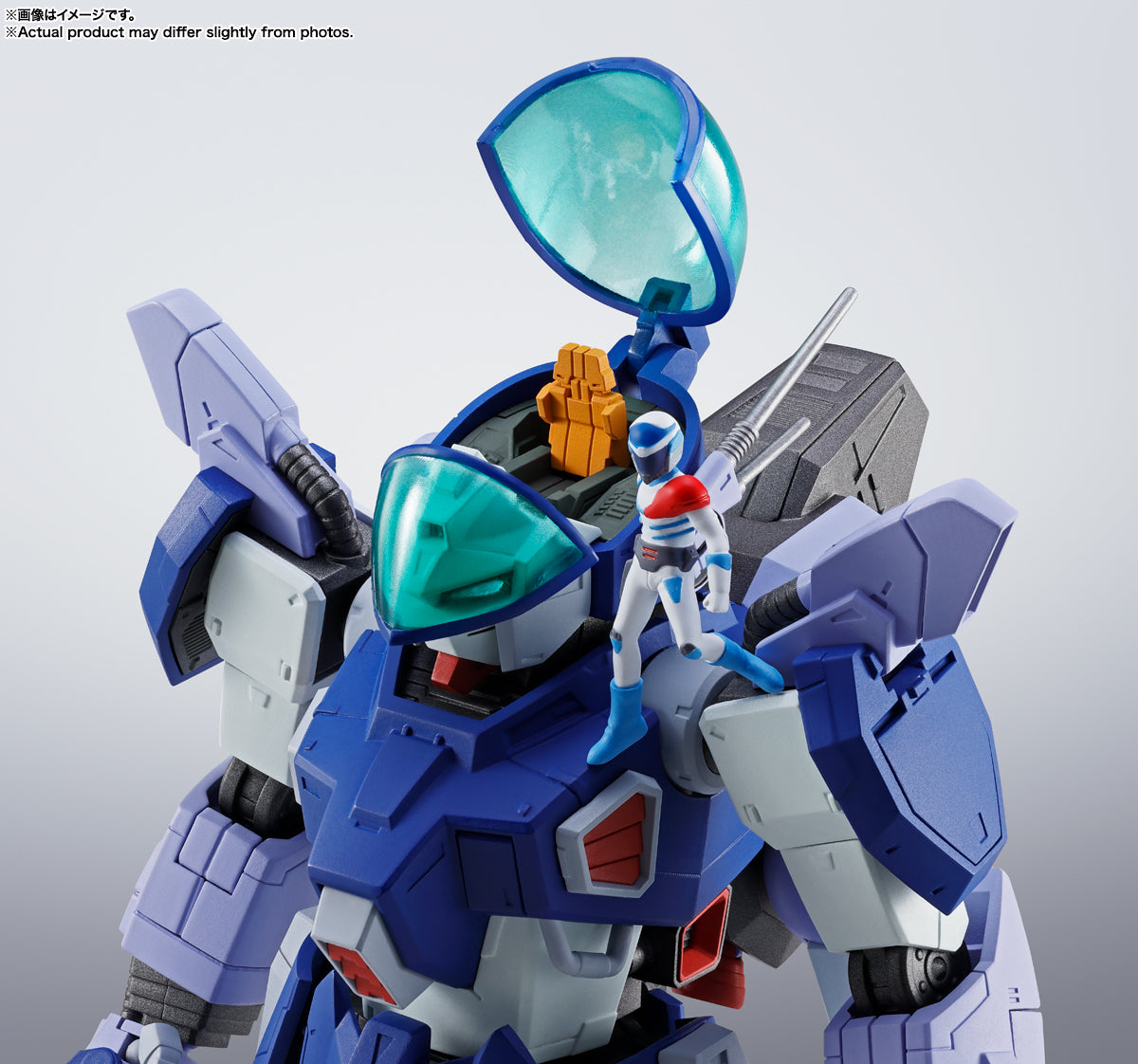Bandai SPT Raizner HI-METAL R LAYZNER