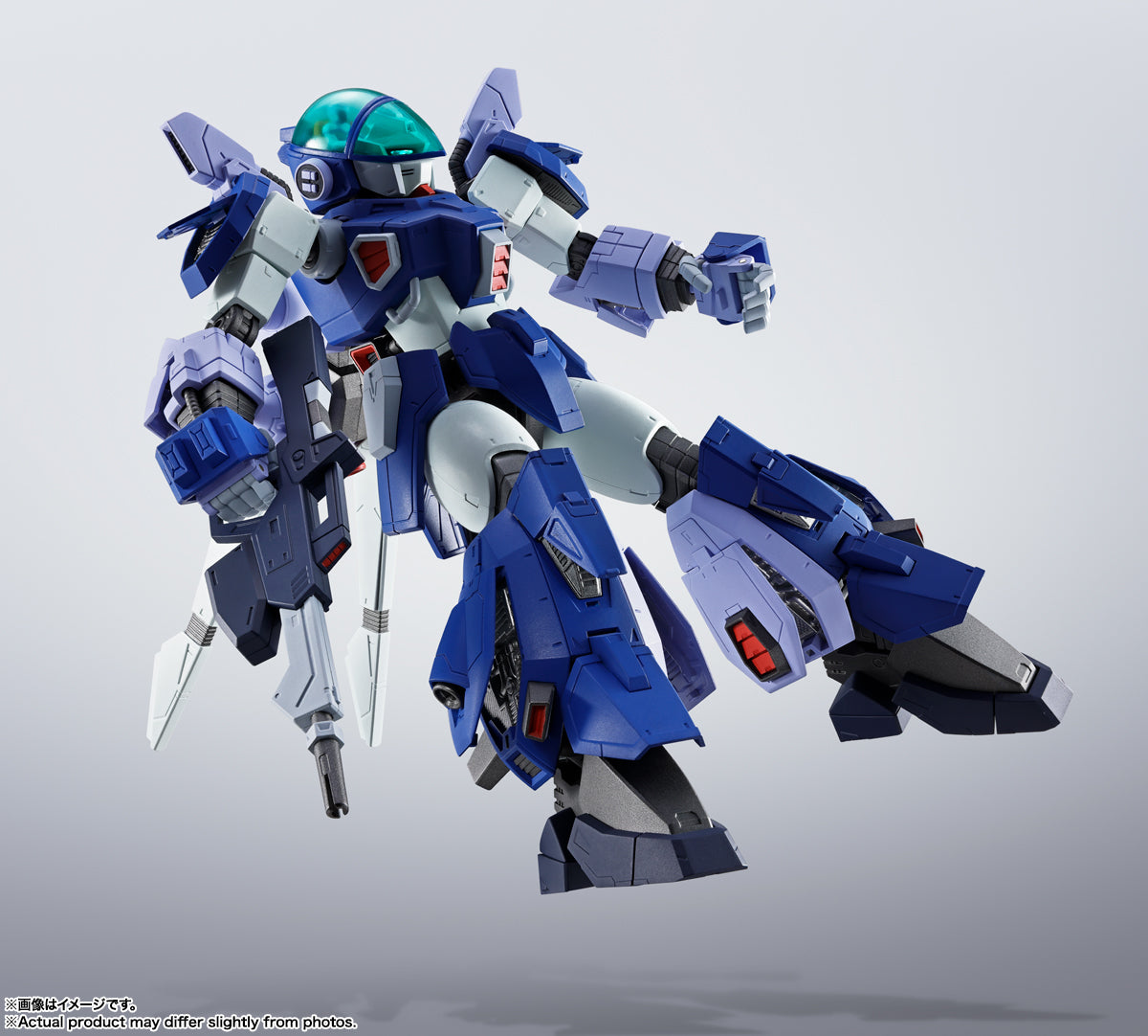 Bandai SPT Raizner HI-METAL R LAYZNER