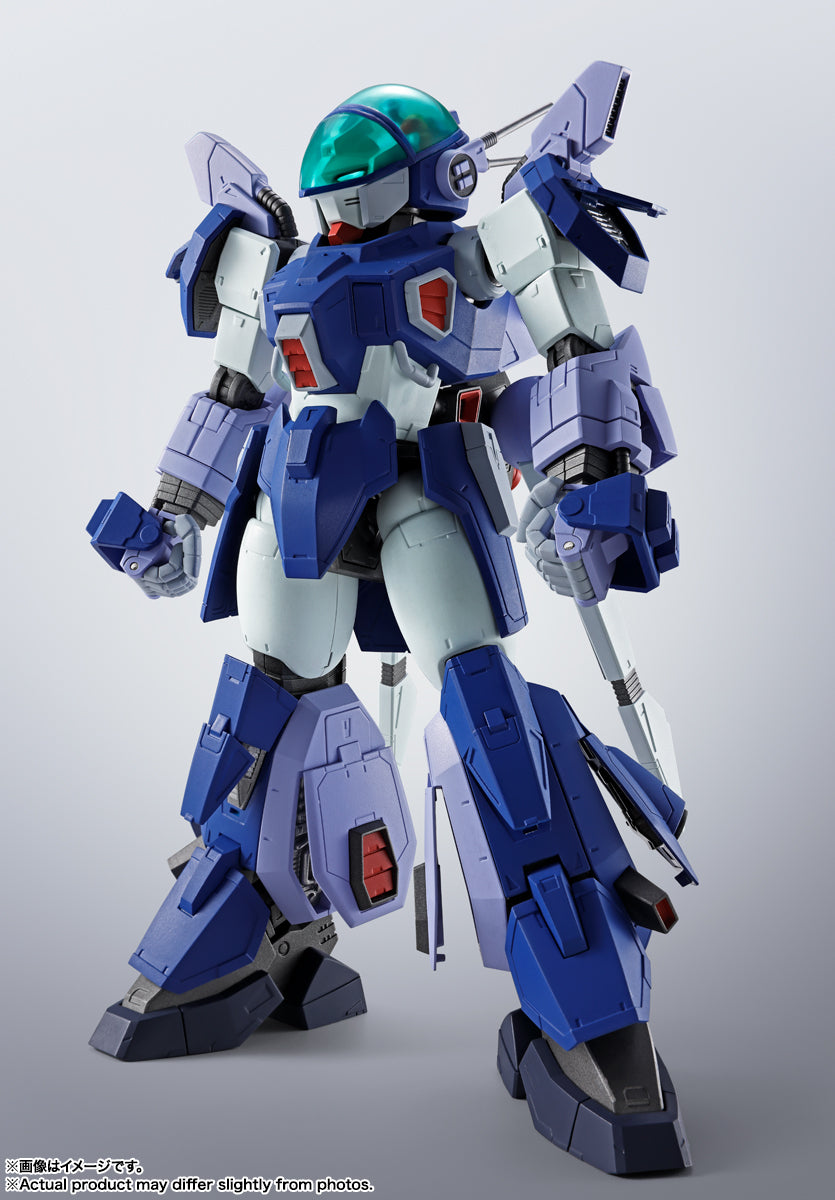 Bandai SPT Raizner HI-METAL R LAYZNER