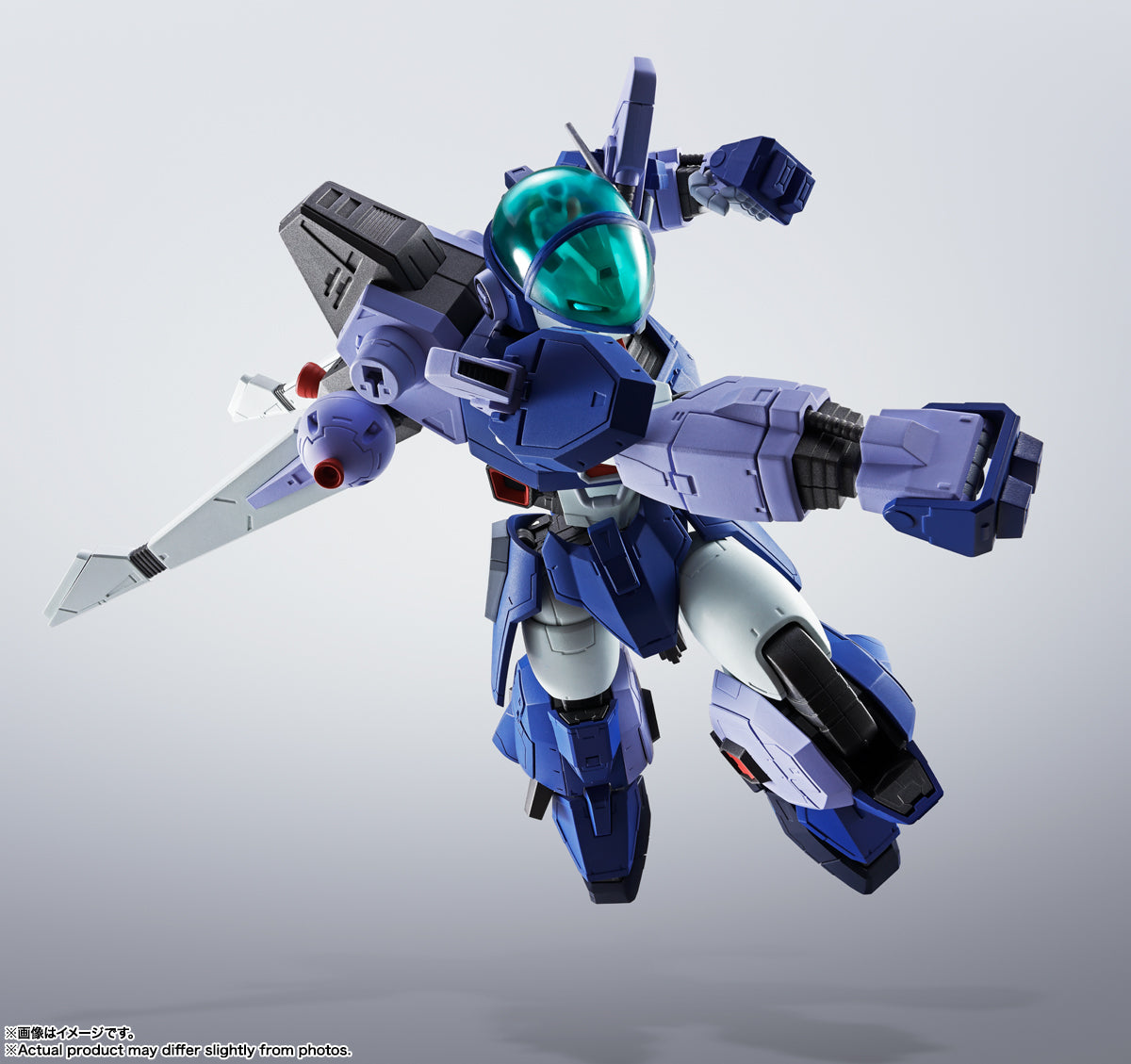 Bandai SPT Raizner HI-METAL R LAYZNER