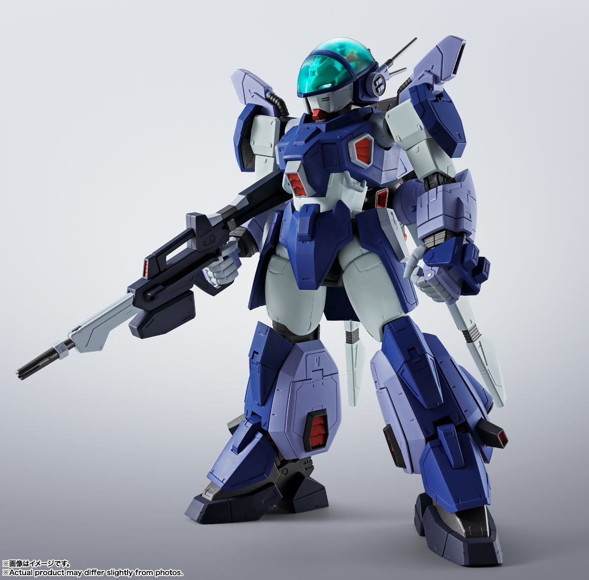 Bandai SPT Raizner HI-METAL R LAYZNER
