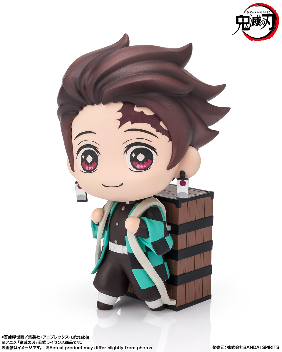Bandai Demon Slayer tekupiku TANJIRO KAMADO