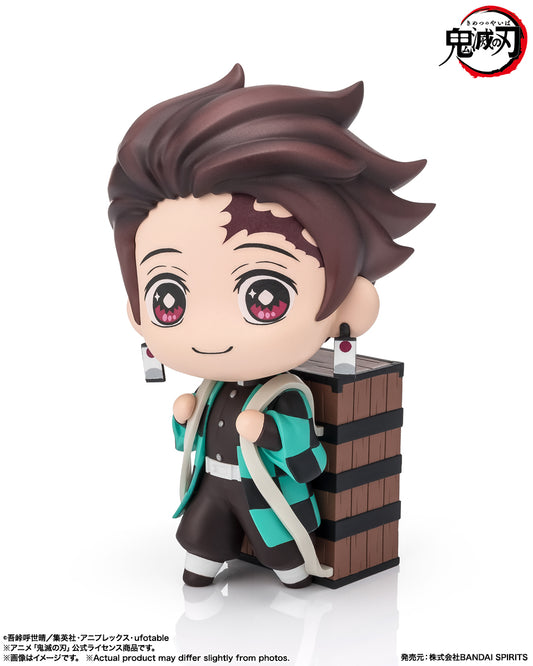 Bandai Demon Slayer tekupiku TANJIRO KAMADO