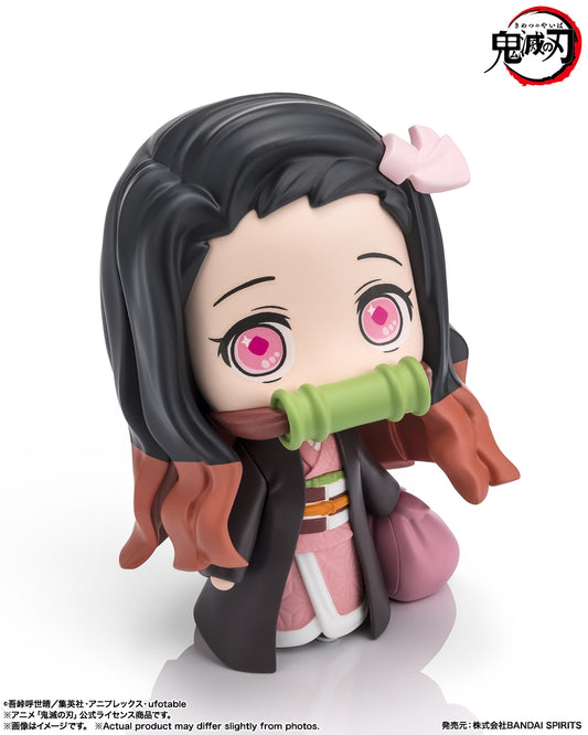 Bandai Demon Slayer tekupiku NEZUKO KAMADO