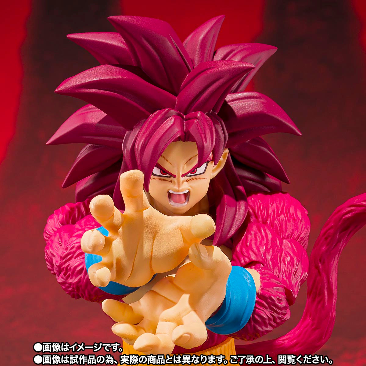 Bandai S.H.Figuarts SUPER SAIYAN 4 SON GOKU -DAIMA-