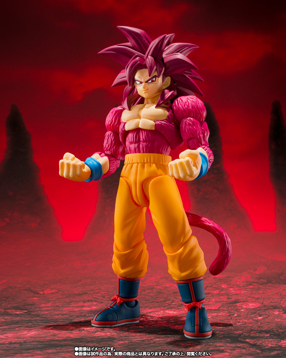 Bandai S.H.Figuarts SUPER SAIYAN 4 SON GOKU -DAIMA-