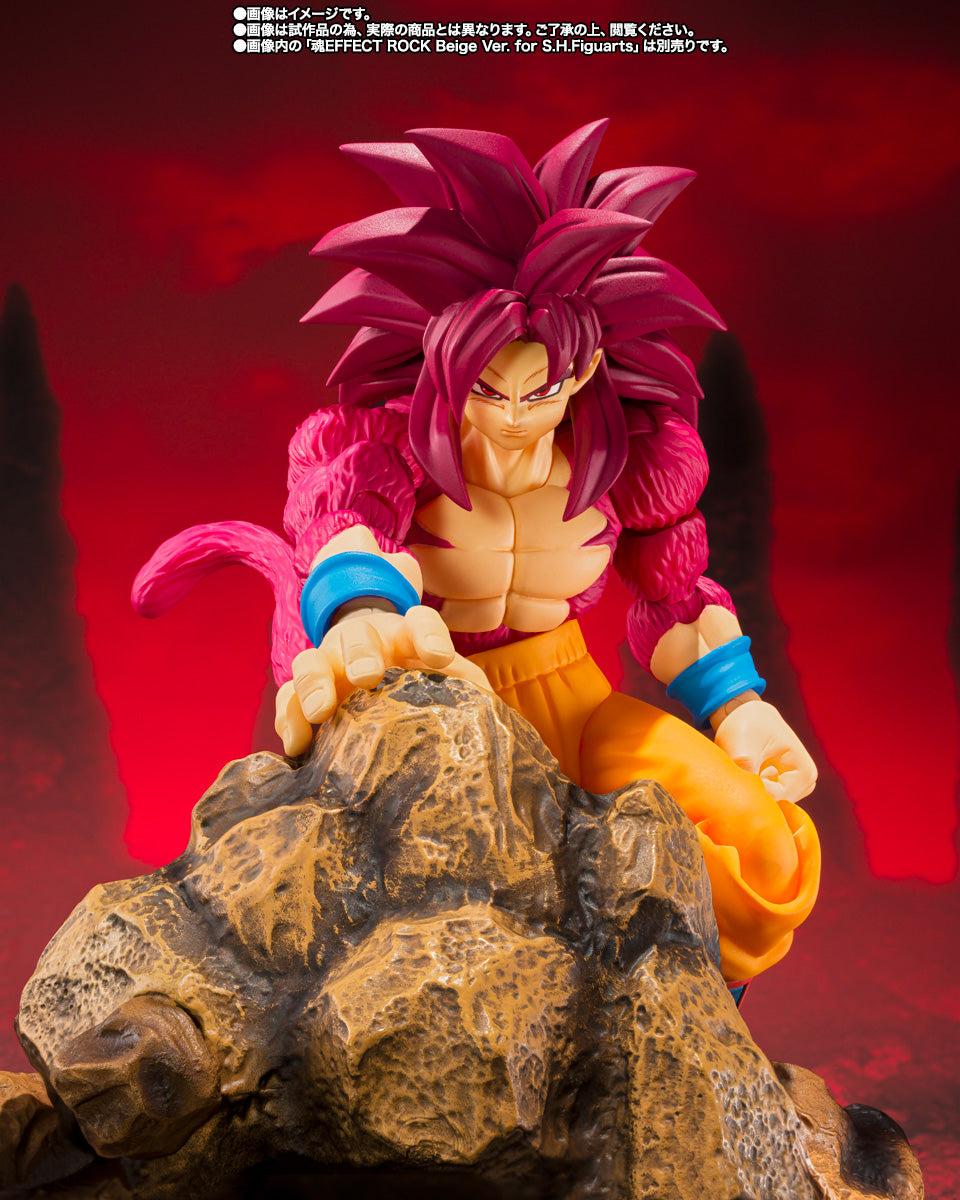 Bandai S.H.Figuarts SUPER SAIYAN 4 SON GOKU -DAIMA-