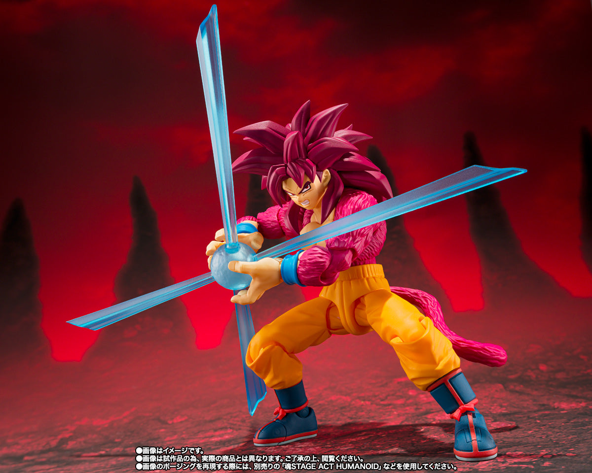 Bandai S.H.Figuarts SUPER SAIYAN 4 SON GOKU -DAIMA-