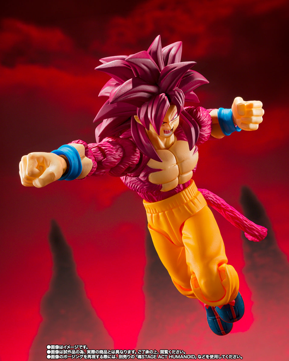 Bandai S.H.Figuarts SUPER SAIYAN 4 SON GOKU -DAIMA-