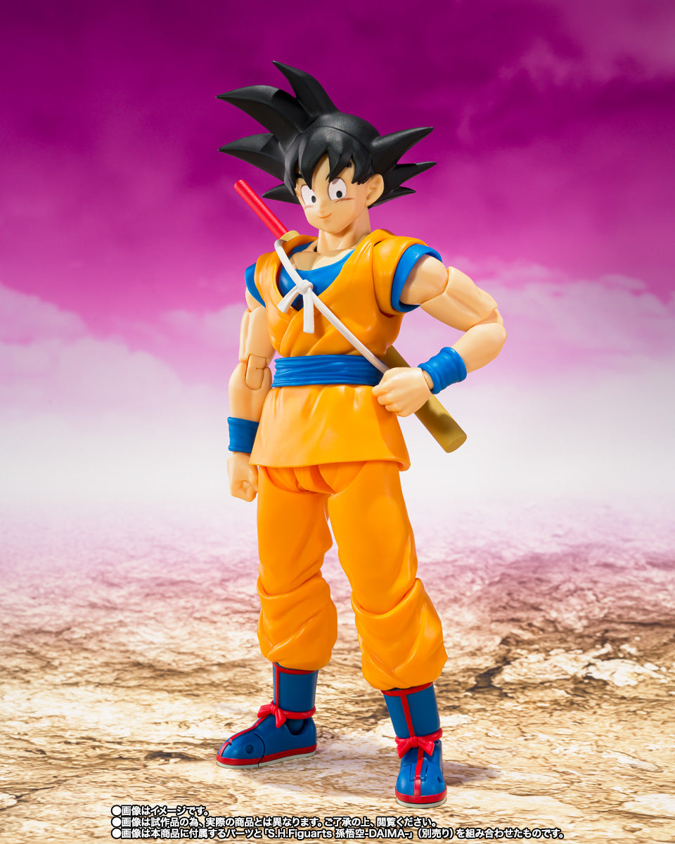 Bandai S.H.Figuarts SUPER SAIYAN 4 SON GOKU -DAIMA-
