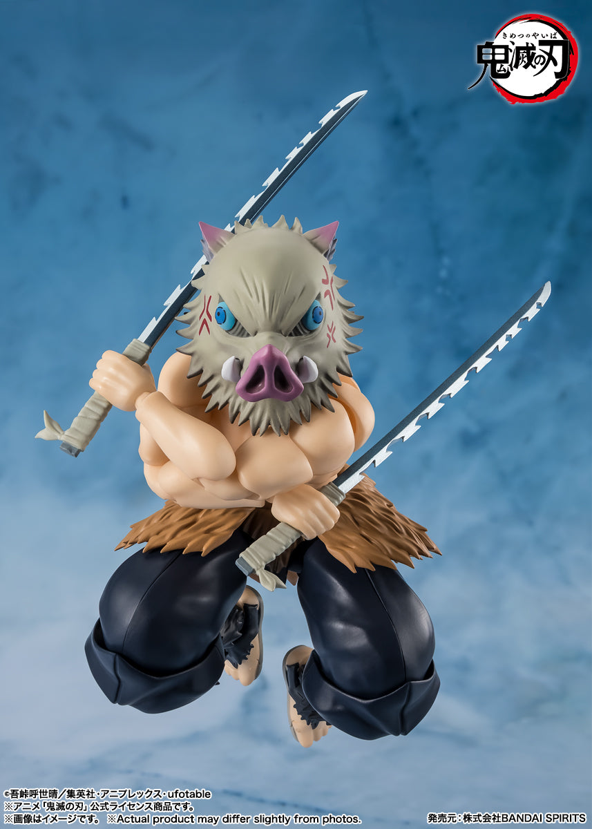 Bandai S.H.Figuarts INOSUKE HASHIBIRA