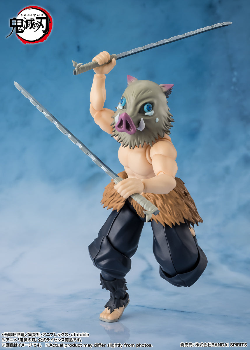 Bandai S.H.Figuarts INOSUKE HASHIBIRA