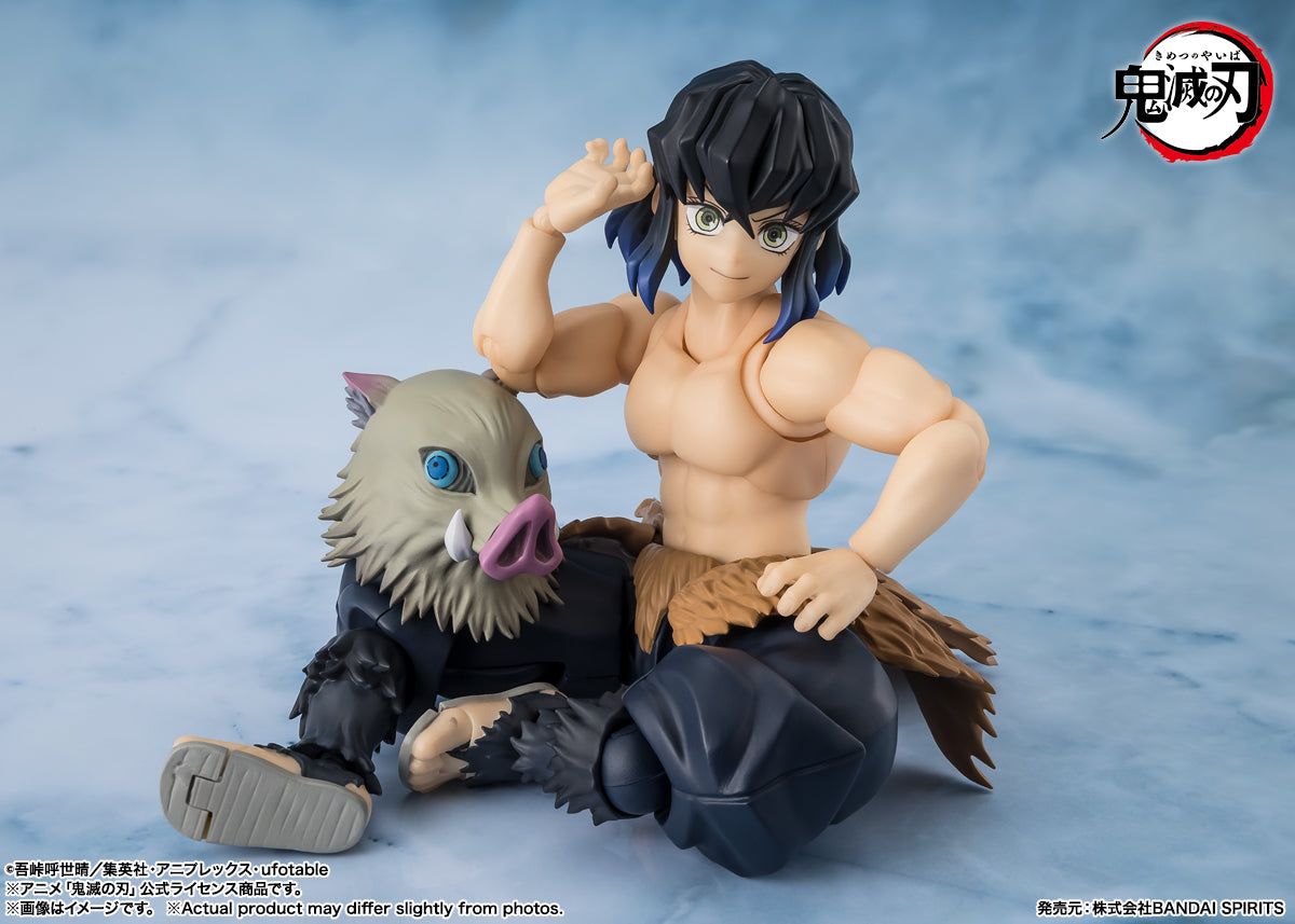 Bandai S.H.Figuarts INOSUKE HASHIBIRA