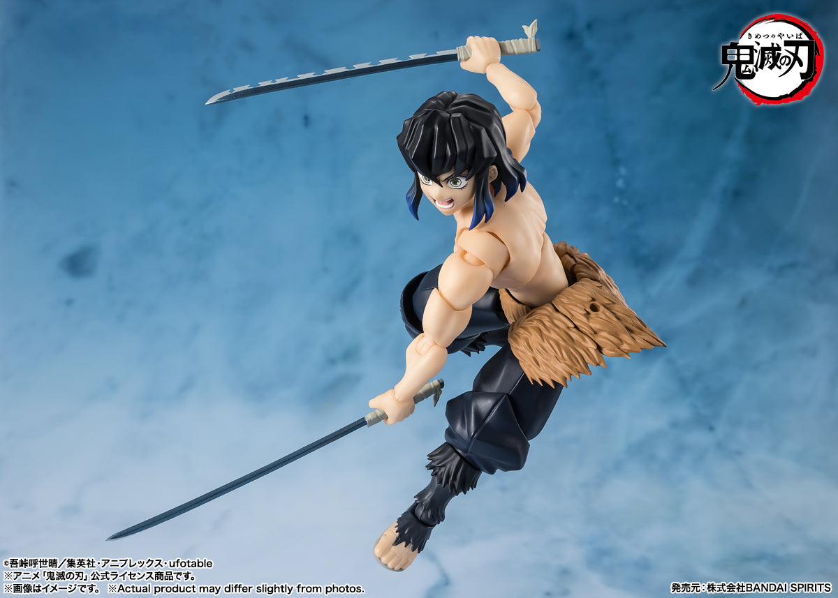 Bandai S.H.Figuarts INOSUKE HASHIBIRA