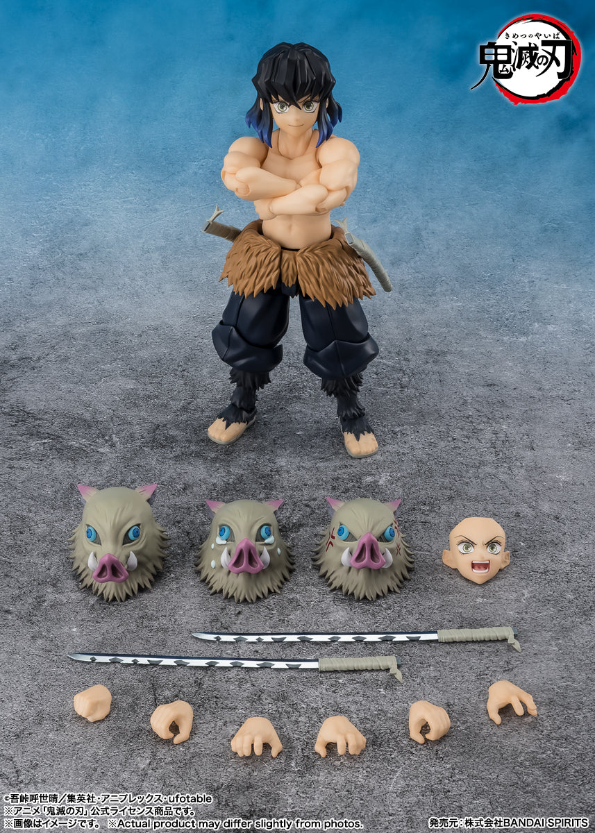 Bandai S.H.Figuarts INOSUKE HASHIBIRA