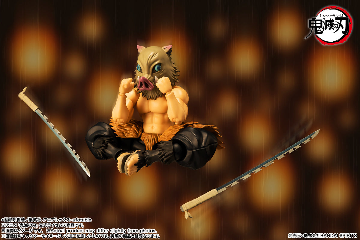 Bandai S.H.Figuarts INOSUKE HASHIBIRA