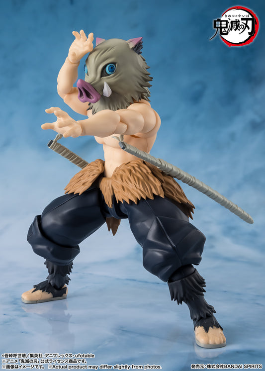Bandai S.H.Figuarts INOSUKE HASHIBIRA