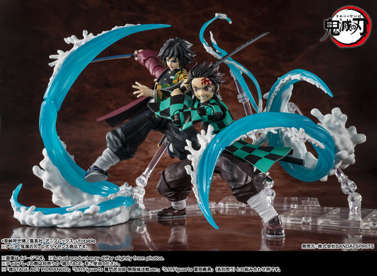 Bandai S.H.Figuarts WATER BREATHING EFFECT SET