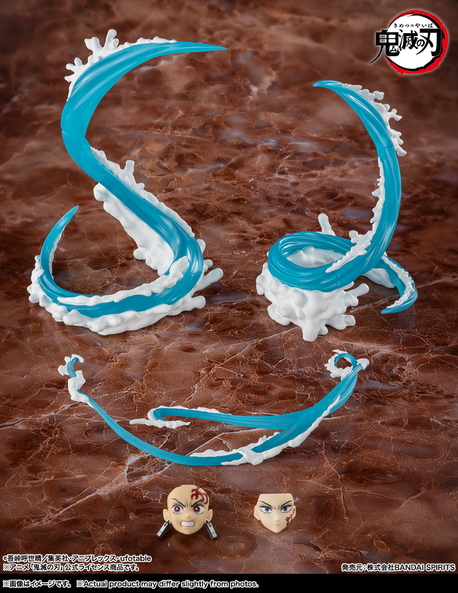 Bandai S.H.Figuarts WATER BREATHING EFFECT SET