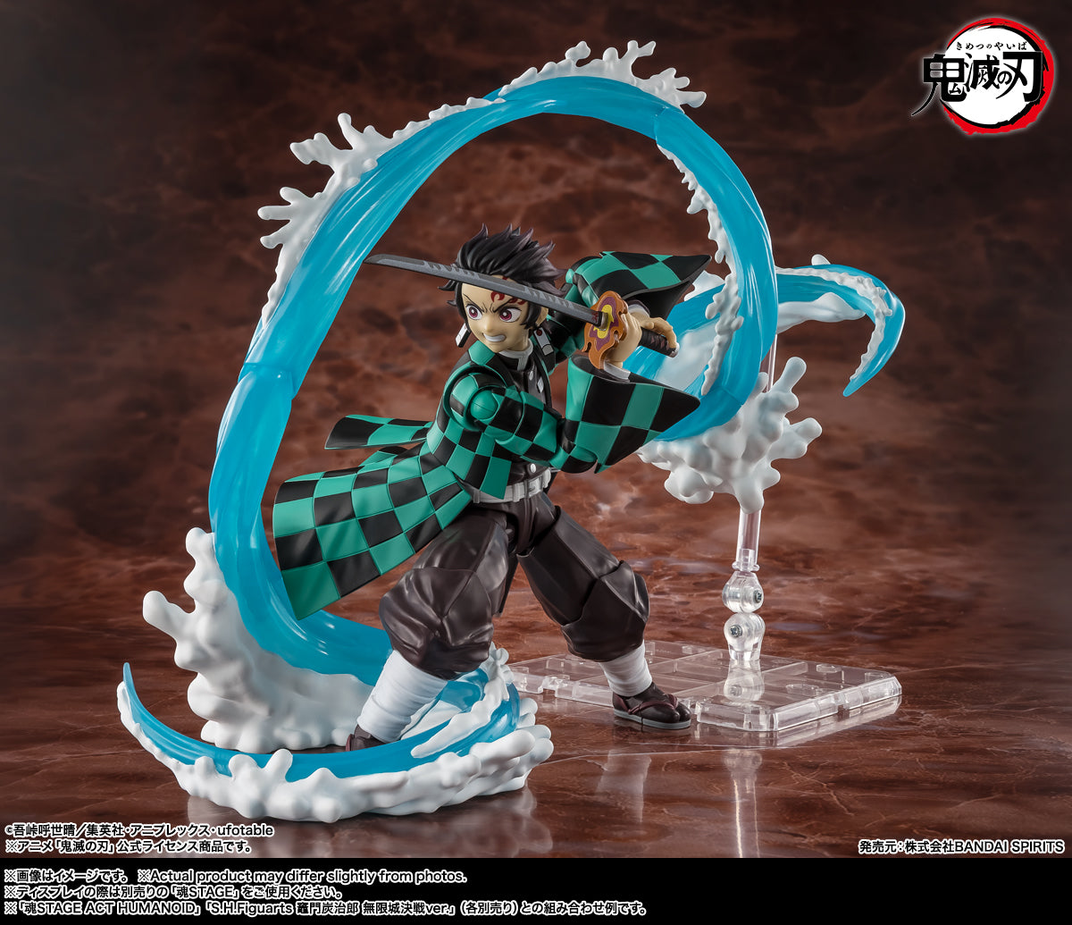 Bandai S.H.Figuarts WATER BREATHING EFFECT SET
