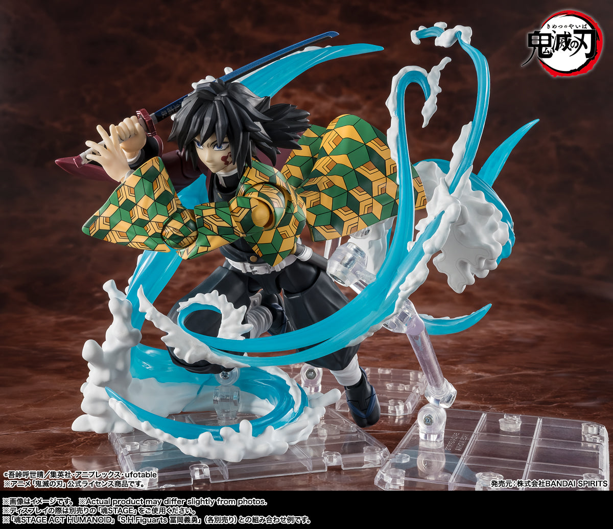Bandai S.H.Figuarts WATER BREATHING EFFECT SET