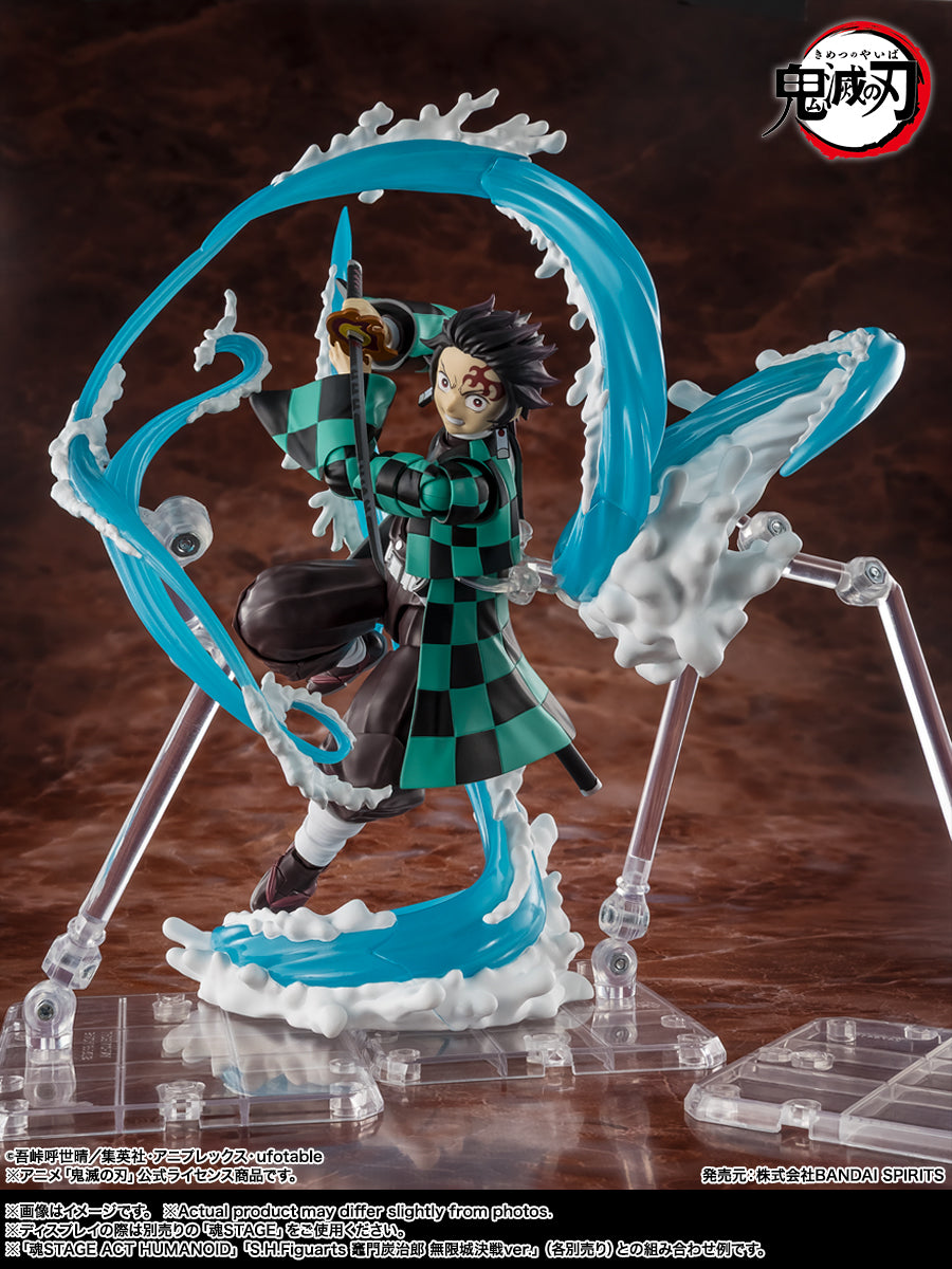 Bandai S.H.Figuarts WATER BREATHING EFFECT SET