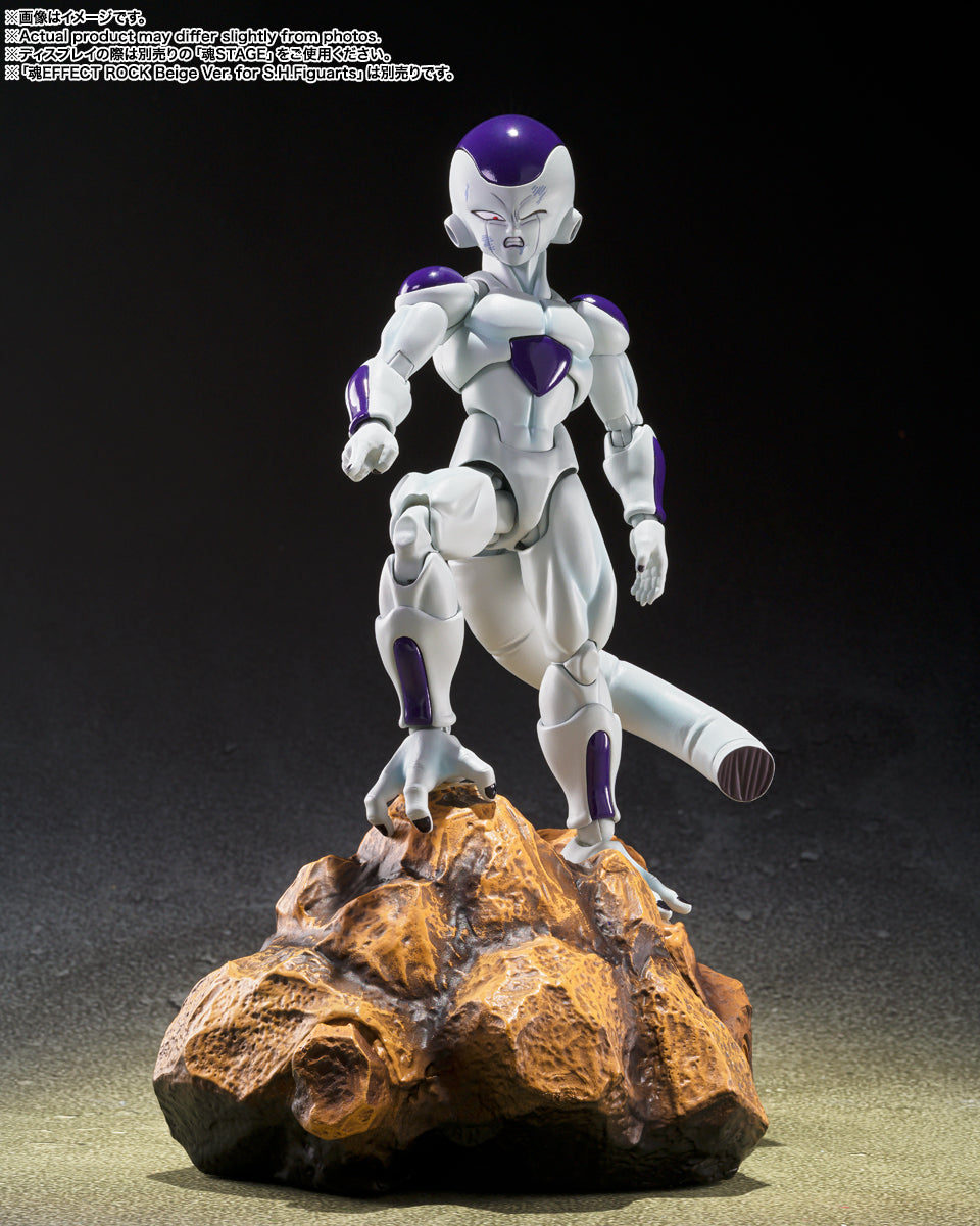 Bandai S.H.Figuarts FRIEZA FOURTH FORM