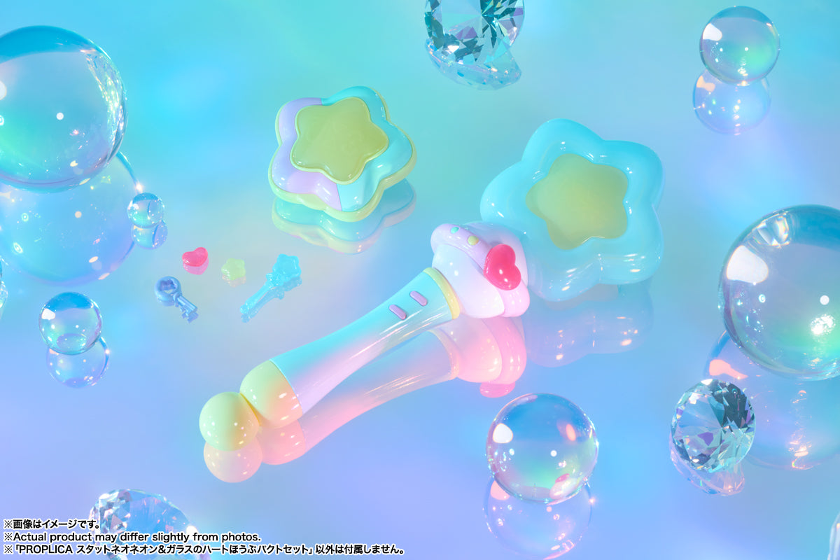 Bandai PROPLICA StattoNeoneon & GlassHeart HopePact Set