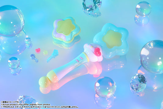 Bandai PROPLICA StattoNeoneon & GlassHeart HopePact Set