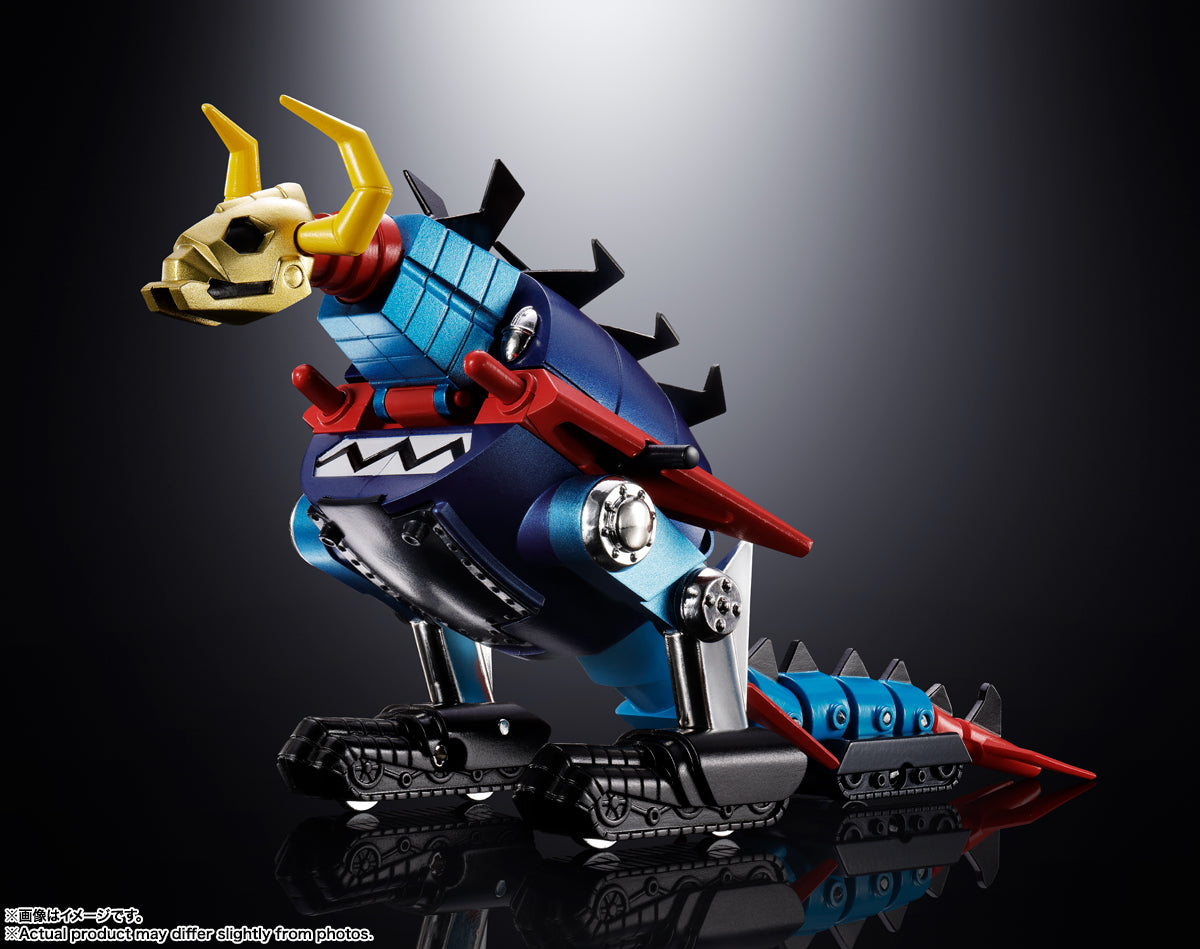 Bandai CHOGOKIN DAIKUMARYU & GAIKING + ITEM B