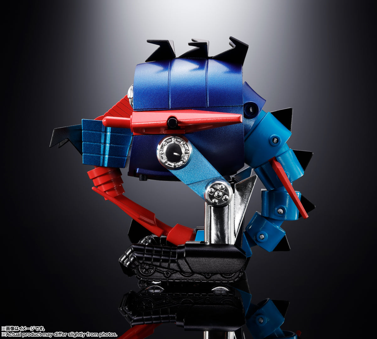 Bandai CHOGOKIN DAIKUMARYU & GAIKING + ITEM B