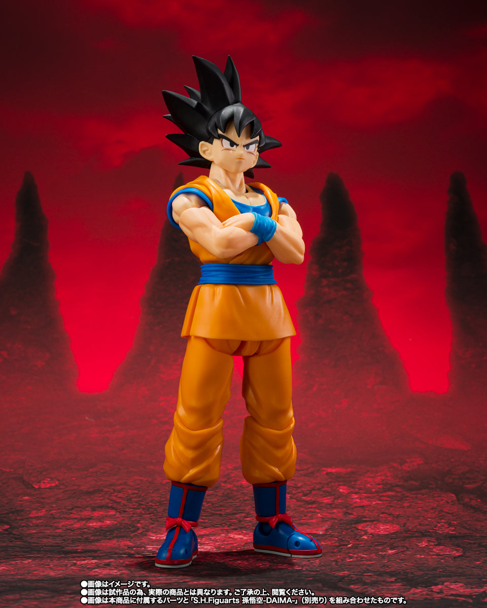 Bandai S.H.Figuarts SUPER SAIYAN 3 VEGETA -DAIMA-
